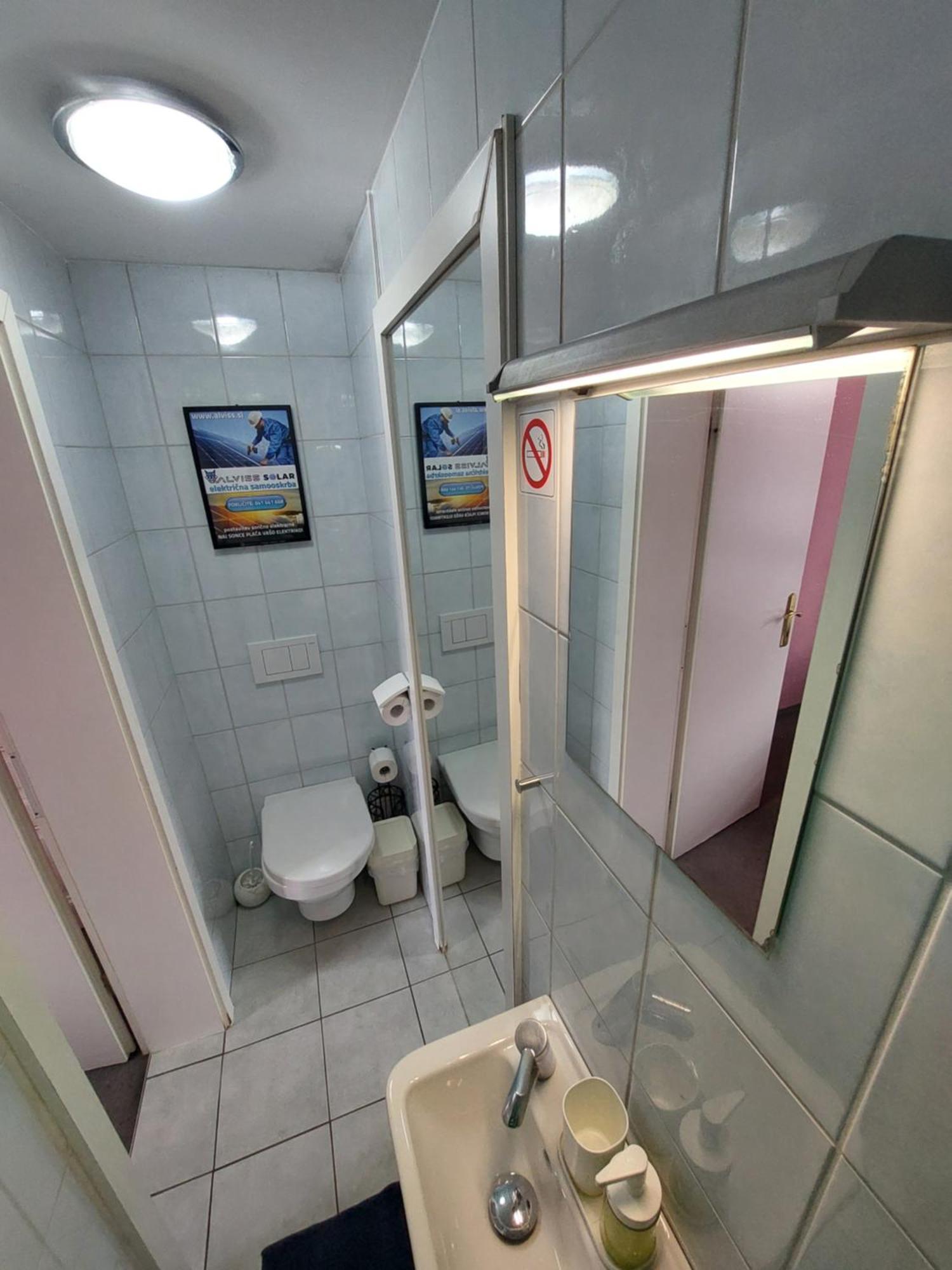 Vv Way - Lisica Zvitorepka Apartment